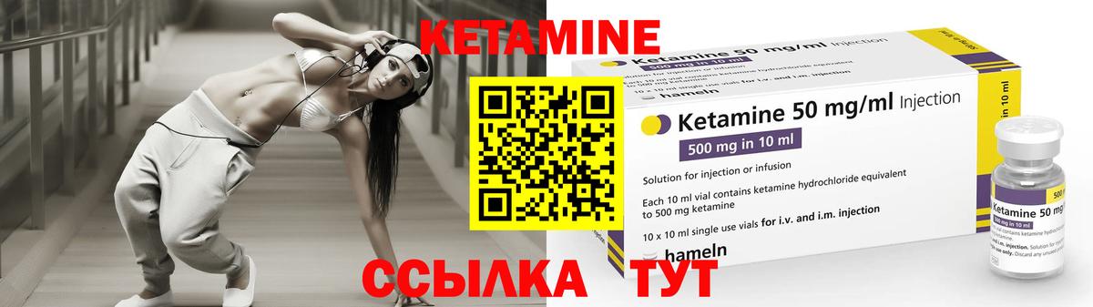 Мефедрон кристаллы  Экстази  Кудрово  МАРИХУАНА  Кокаин  Вход с VPN 