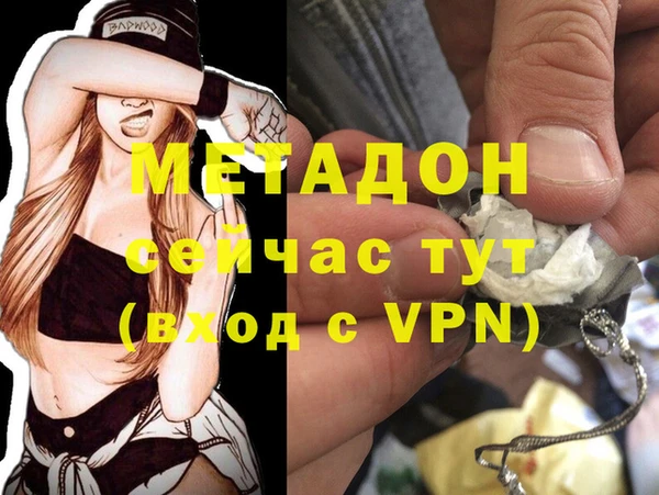 дмт Алексеевка