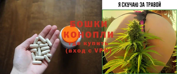 кокаин премиум Алзамай