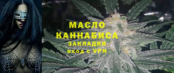 кокаин премиум Алзамай