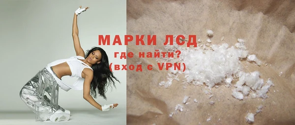 дмт Алексеевка