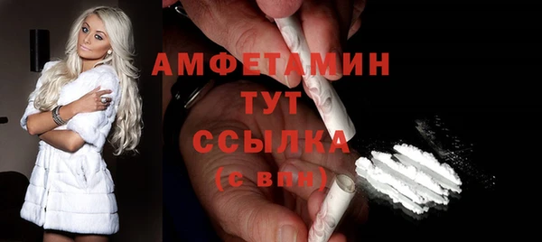 дмт Алексеевка