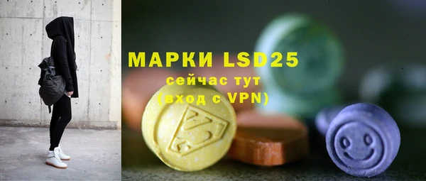 дмт Алексеевка
