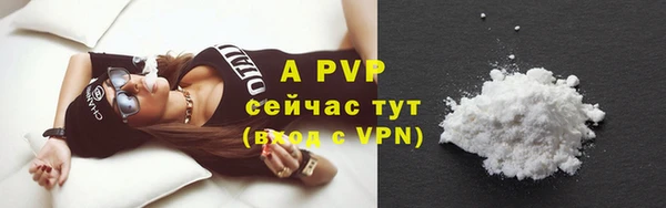 марки nbome Ростов