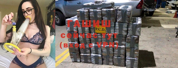 кокаин премиум Алзамай