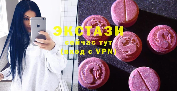 дмт Алексеевка