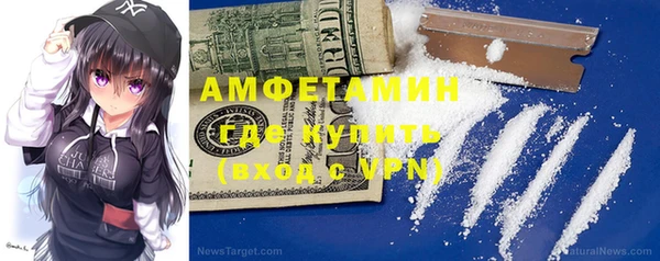 кокаин премиум Алзамай
