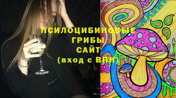 кокаин премиум Алзамай