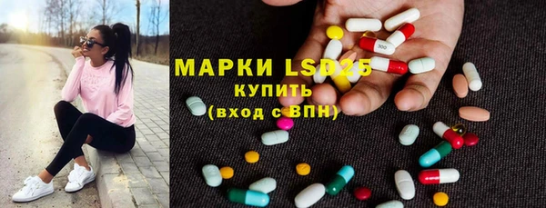 дмт Алексеевка