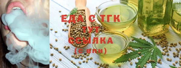 дмт Алексеевка