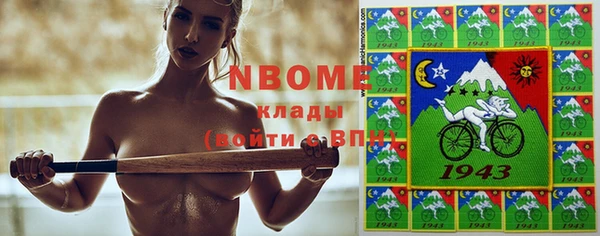 дмт Алексеевка