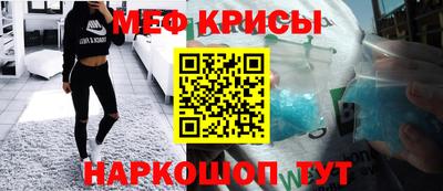 бутират Кинель