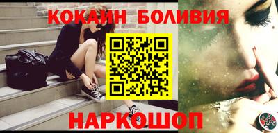 метамфетамин Кингисепп
