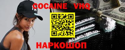бутират Кинель