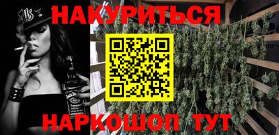 стафф Кимры