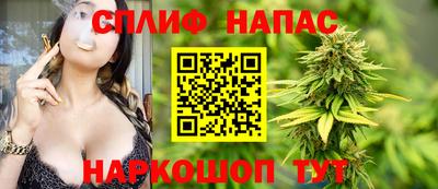 метамфетамин Кингисепп