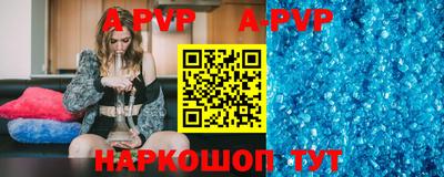 метамфетамин Кингисепп