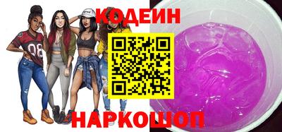 метамфетамин Кингисепп