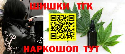 стафф Кимры