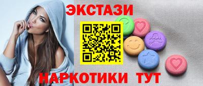 стафф Кимры