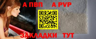 стафф Кимры