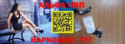 стафф Кимры