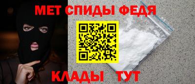 стафф Кимры