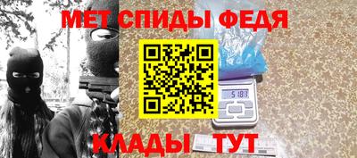 бутират Кинель