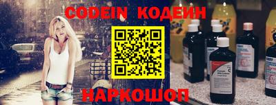 метамфетамин Кингисепп