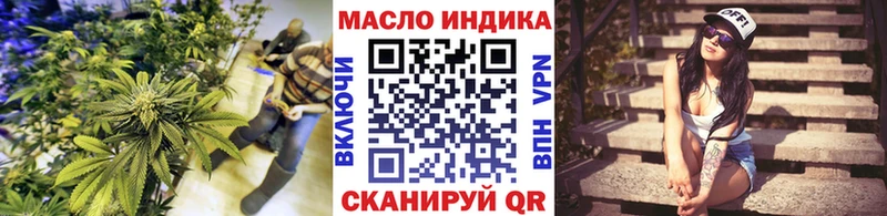 где купить   Кудрово  ТГК вейп 